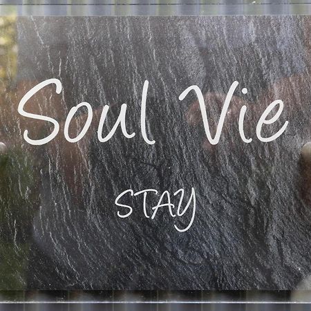 Soul Vie Stay Лонсестон Экстерьер фото